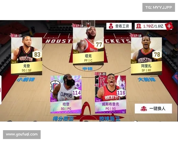 2025年NBA争夺战火热进行 各队角逐总冠军的激烈对决和关键人物解析 2025年NBA争夺战火热进行 各队角逐总冠军的激烈对决和关键人物解析
