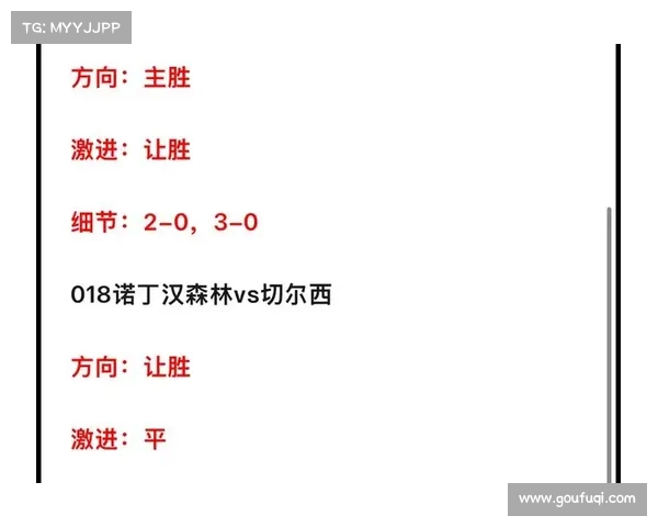 英超官方公告：新赛季赛程安排公布及关键赛事日期确定
